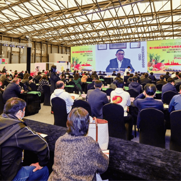 16 Exposición de la Industria de Frutas y Verduras iFresh Asia